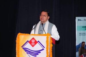 My Scheme Portal Uttarakhand