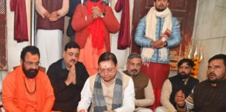 Daksheshwar Mahadev Temple