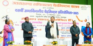 Inter-departmental badminton competition