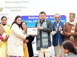 5th National Leaders Summit