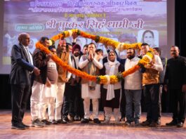 World Minority Rights Day