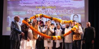 World Minority Rights Day