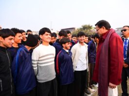 Agniveer Recruitment Training Centre