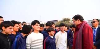 Agniveer Recruitment Training Centre