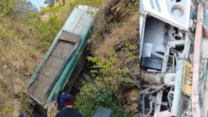Almora Bus Accident