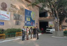 Delhi MCD ByElection