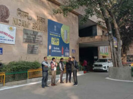 Delhi MCD ByElection