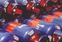 LPG Cylinder Price Cut
