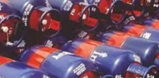 LPG Price Cut