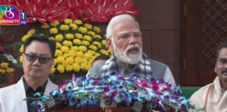 Parliament Winter Session