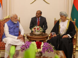 PM Modi Oman Visit