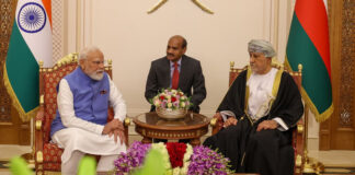 PM Modi Oman Visit