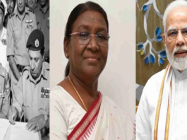 Vijay Diwas