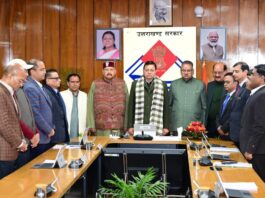 Uttarakhand Green Hydrogen Policy 2026
