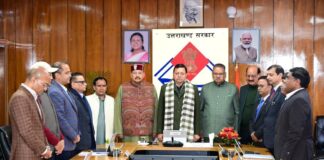 Uttarakhand Green Hydrogen Policy 2026