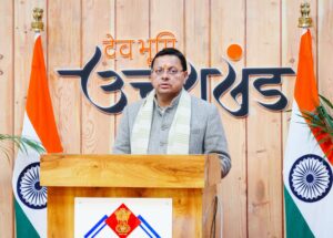 National Paralympic Powerlifting Championship