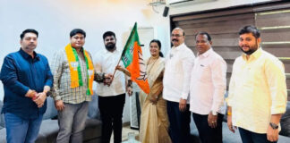 Maharashtra politics