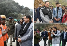 CM Dhami Nainital visit