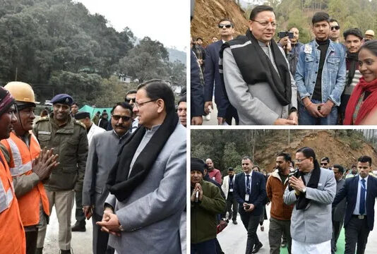 CM Dhami Nainital visit