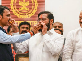 BMC Elections