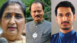 Maharashtra Deputy CM