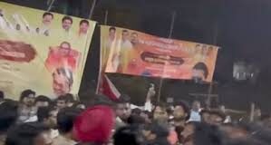 Ballari violence case