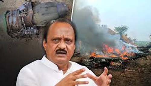 AJIT PAWAR LAST RITES