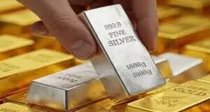 Gold Silver Price
