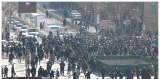 Iran Protests
