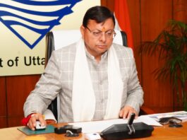 UTTARAKHAND CABINET MEETING