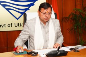 UTTARAKHAND CABINET MEETING