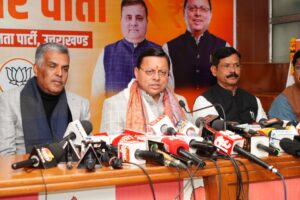 Union Budget 2026–27