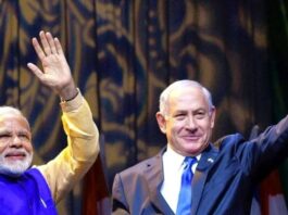 PM Modi Israel Visit