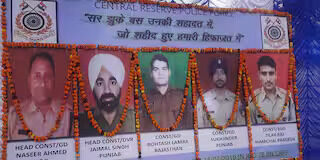 Pulwama Attack 14 February