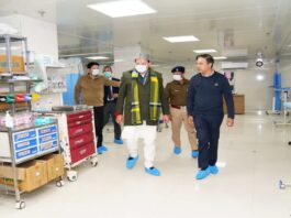 CM Visit Doon Hospital