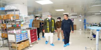 CM Visit Doon Hospital