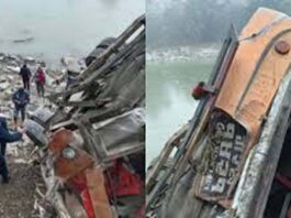 Nepal Bus Accident