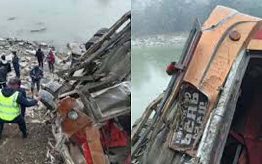 Nepal Bus Accident