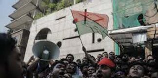 Bangladesh Election 2026