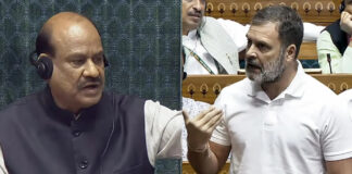 No Confidence Motion