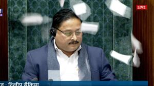 PARLIAMENT BUDGET SESSION