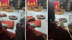 Vaishno Devi security breach