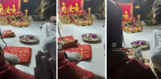 Vaishno Devi security breach