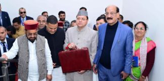 UTTARAKHAND BUDGET