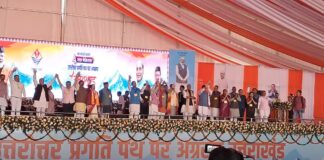 RAJNATH SINGH HALDWANI VISIT