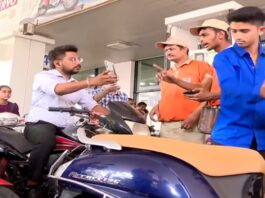 Petrol and diesel price