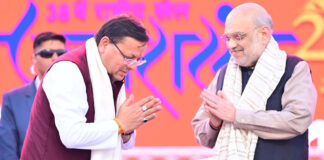 Amit Shah Haridwar Rally