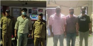 Retd. Brigadier Murder Case