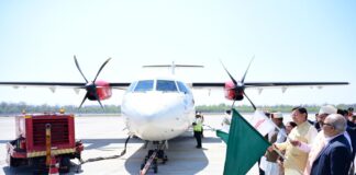 PITHORAGARH AIR SERVICE