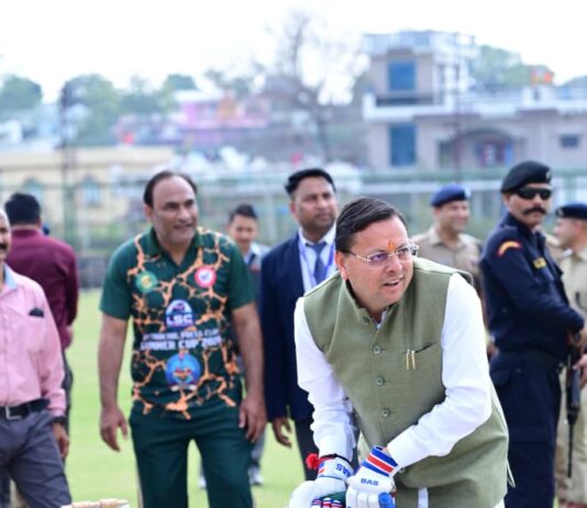 Cricket tournament